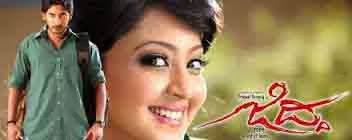 Latest Hindi Lyrics